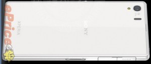 Sony Xperia i1 (honami)