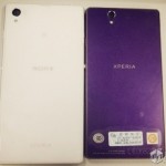Sony Xperia i1 Honami - 3
