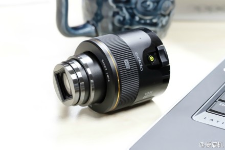 Oppo-Smart-Lens-3