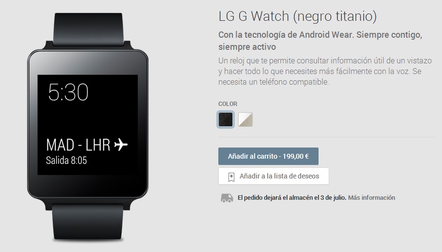 LG-G-Watch-Play-Store