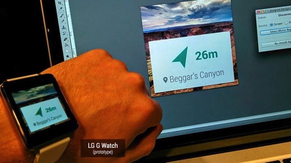 LG-G-Watch-prototype