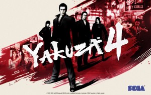 Yakuza4-wallpaper