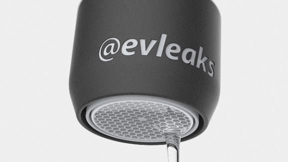 evleaks_logo