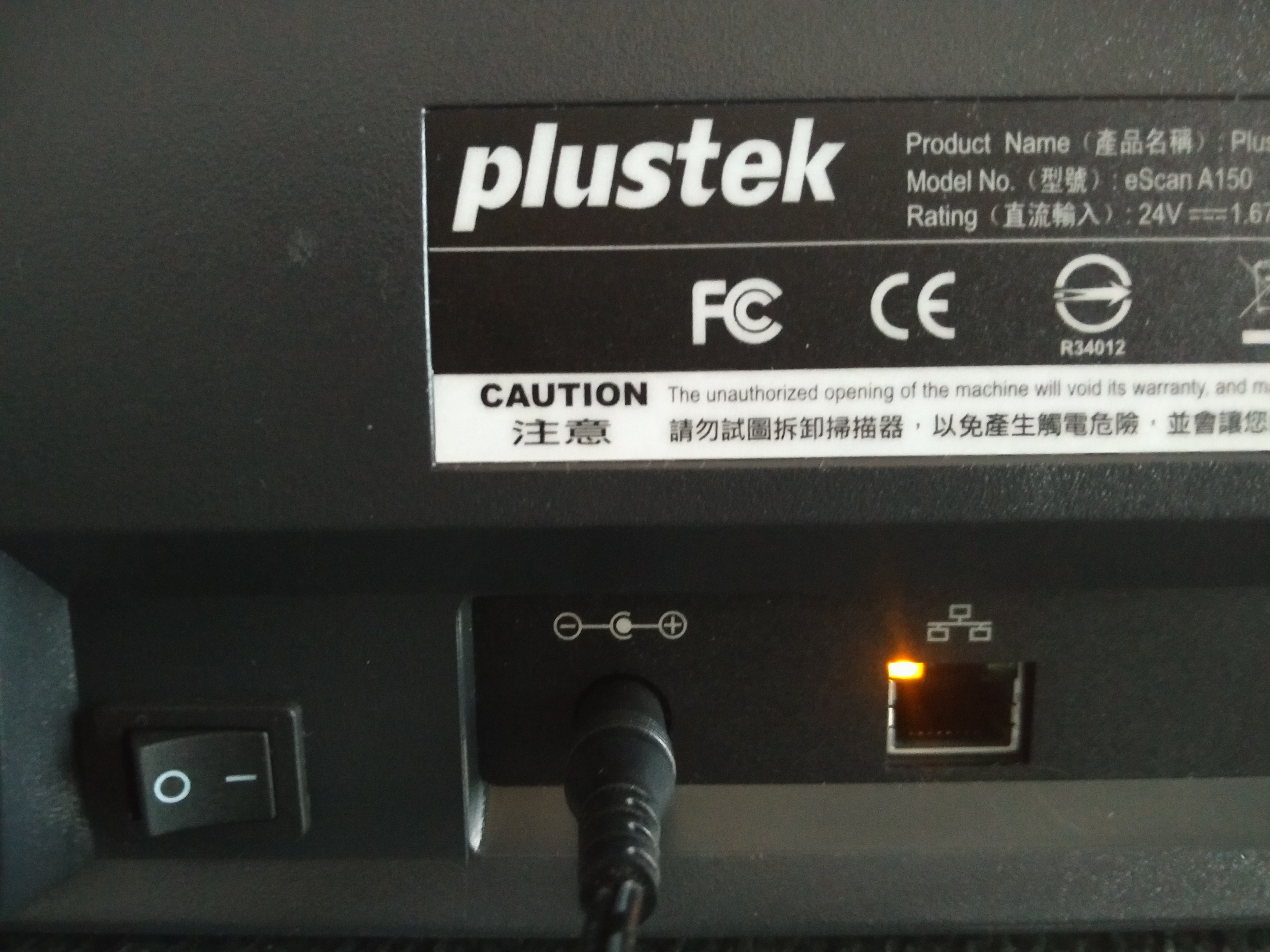 Plustek-eScan-A150-20