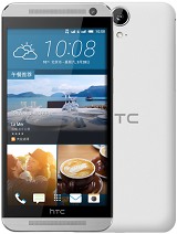 Imagen del HTC One E9