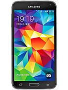 Características y especificaciones Samsung Galaxy S5 Duos